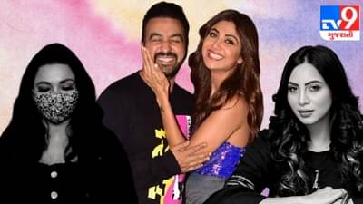 સાગરિકા શોનાનો મોટો ધડાકો: Raj Kundra ની કંપનીએ બિગ બોસની અર્શી ખાનને આટલા લાખની આપી હતી ઓફર