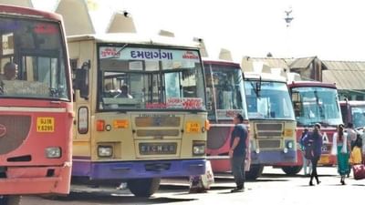 ખુશખબર: બે મહિના બાદ સુરતથી મહારાષ્ટ્રની એસટી બસ સેવા શરૂ, મુસાફરોને થશે રાહત