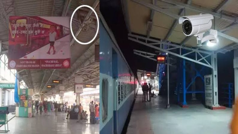 Surat : હવે ગુનેગારોની ખેર નથી, રેલવે સ્ટેશન પર લાગશે અત્યાધુનિક કેમેરા, ગુનેગારોના ચહેરા થશે કેમેરામાં કેદ