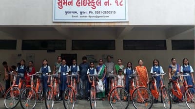 SURAT : SMC સંચાલિત SUMAN HIGH SCHOOLS માં ધોરણ-11 માં પ્રવેશ પ્રક્રિયા શરૂ, 24 નવા વર્ગો શરૂ કરાયા