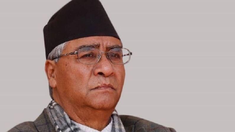 Nepal PM: શેર બહાદુર દેઉબા બન્યા નેપાળના નવા વડા પ્રધાન, પાંચમી વખત PM તરીકે લીધા શપથ