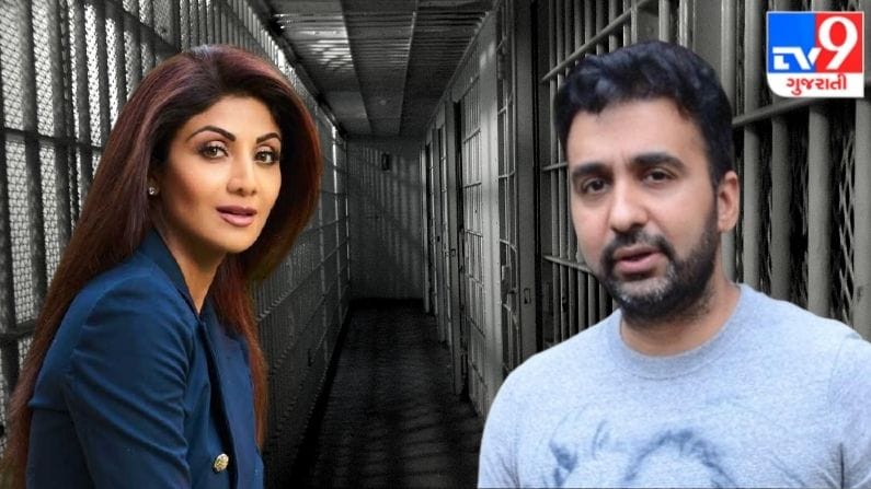 અમદાવાદમાં થઇ રહી છે શિલ્પાના ફોન-લેપટોપની તપાસ! નવા પુરાવા સામે આવ્યા બાદ ફરીથી થઈ શકે છે પૂછપરછ