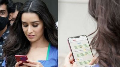 શ્રદ્ધા કપૂરની Someone Special સાથેની ચેટ થઈ લીક, જાણો દિલ ઈમોજી સાથે શું વાતો છે ચેટમાં