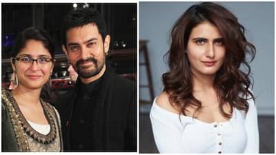 Social Media Troll: આ હિરોઈનને ટ્રોલર કહી રહ્યા છે આમિરના છૂટાછેડાનું કારણ, જાણો વિગત