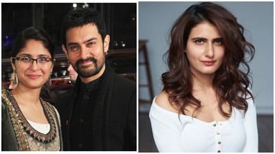 Social Media Troll: આ હિરોઈનને ટ્રોલર કહી રહ્યા છે આમિરના છૂટાછેડાનું કારણ, જાણો વિગત