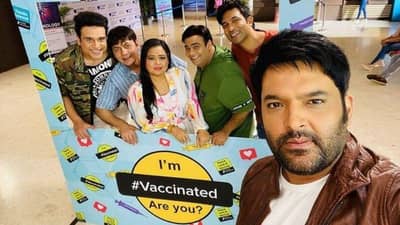 The Kapil Sharma Show Promo: કપિલ શર્મા સાથે શો પર જવા માટે આખી ટીમની સીટ થઈ કન્ફર્મ, જુઓ વીડિયો