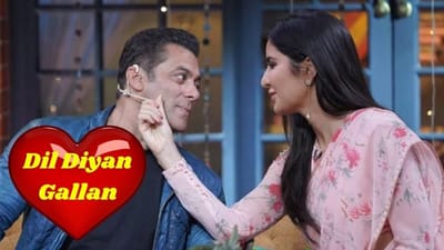 કંઈક આ રીતે બર્થડે પર સલમાને કર્યું કેટરિનાને વિશ, ફેન્સે કહ્યું 'હવે લગ્ન કરી લો', જુઓ Viral Post