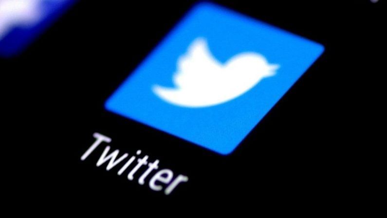 Twitter એ દિલ્હી હાઇકોર્ટમાં આપી માહિતી, કહ્યું ફરિયાદ અધિકારી નિયુક્ત કરવાના અંતિમ તબક્કામાં