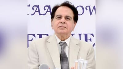 Dilip Kumar Heath Update: વય સંબંધિત સમસ્યાઓના કારણે હોસ્પિટલમાં દાખલ છે દિલીપકુમાર