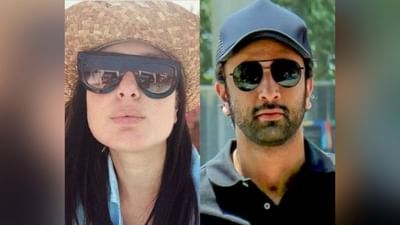 Ranbir Kapoor ને પહેલીવાર કરીના કપૂરે કરી આ ખાસ રિક્વેસ્ટ, શું પુરી કરશે અભિનેતા, જુઓ વીડિયો