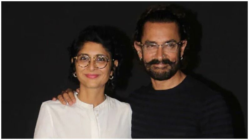 Net Worth: Aamir Khanથી અલગ થયા પછી પણ કિરણ રાવ કરોડોની છે માલિક, જાણો તેમની સંપત્તિ વિશે
