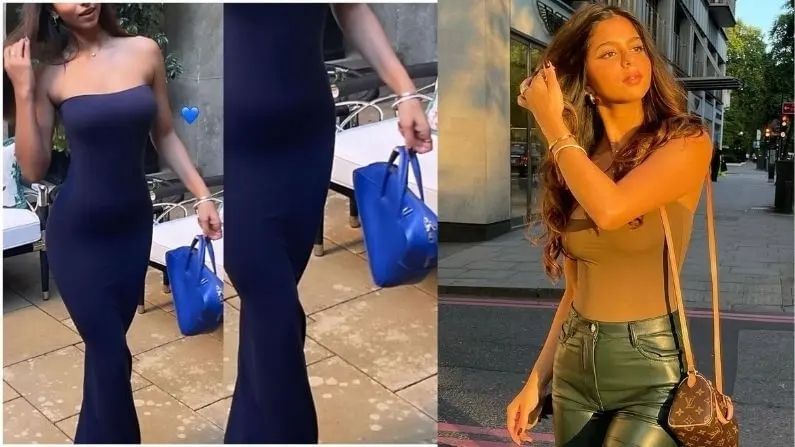 So Expensive : Suhana Khan એ કૈરી કર્યું ખૂબ કિંમતી બેગ, વિશ્વાસ નહી કરી શકશો તમે