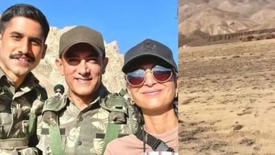 આમિર ખાન અને 'Laal Singh Chaddha'ની ટીમ પર લાગ્યો પ્રદૂષણ ફેલાવવાનો આરોપ, સેટથી વાયરલ થયો Video