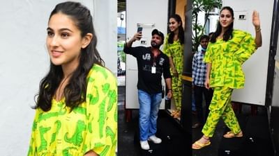 બોલીવુડની સુંદર અભિનેત્રી સારા અલી ખાન (Sara Ali Khan) આજે સવારે મુંબઈ એરપોર્ટ પર સ્પોટ થઈ હતી.  ત્યારબાદ તે  બપોરે શૂટિંગ કરતી જોવા મળી હતી. 