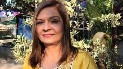 73rd Emmy Awards : નેટફ્લિક્સની 'Indian Matchmaking' નો જલવો, શો એમી એવોર્ડ માટે થયો નામાંકિત