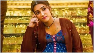 Mimi: પ્રેગ્નેન્ટ સ્ત્રીની ભૂમિકા નિભાવવા માટે Kriti Sanon એ વધાર્યું હતું 15 કિલો વજન, વીડિયો જોઈને ચોંકી જશો