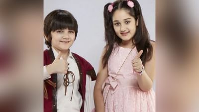 નિક્કી અને જાદુઈ બબલ (Nikki Aur Jaadui Bubble):
આ શો ક્યારે આવ્યો, ક્યારે ગયો… કોઈને ખબર પણ ન પડી. લોકડાઉનને કારણે, મેક્સને આ શોને શૂટ કરવા માટે કોઈ નવી જગ્યા મળી નહી અને આવી સ્થિતિમાં, તેઓએ 3 અઠવાડિયામાં શો બંધ કરી દિધો. આ શોના બંધ થવાના સમાચારથી એક્ટ્રેસ ગલ્ફમ ખાન (Gulfam Khan) ને સૌથી મોટો આંચકો લાગ્યો હતો.