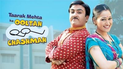 Taarak Mehta Ka Ooltah Chashmah માં જેઠાલાલનાં પાત્રને નકારી ચુક્યા છે આ કલાકારો, જાણો કોણ છે આ કલાકારો