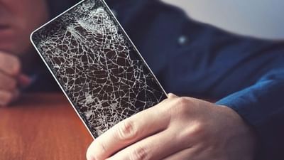 Phone Technology: હવે જાતે રિપેર થઇ જશે તમારા ફોનની સ્ક્રિન, આવશે નવી જબરદસ્ત ટેક્નોલોજી