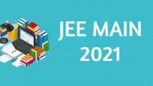 JEE Main Exam Date 2021: જેઇઇ મેઇનની ત્રીજા અને ચોથા ચરણની પરીક્ષાની તારીખો જાહેર, જાણો ક્યારે યોજાશે પરીક્ષા?