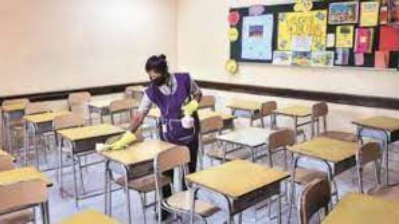 Ahmedabad : સ્કૂલ ચલે હમ, 10 દિવસમાં અધધ વિદ્યાર્થીઓએ મ્યુનિસિપલ શાળાઓમાં મેળવ્યો પ્રવેશ