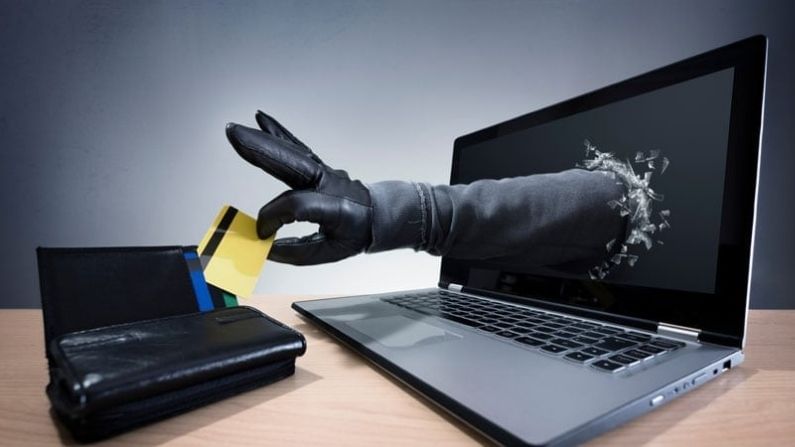 cyber Fraud : સાઇબર ફ્રોડથી બચવા આટલી વાતોનું રાખો ધ્યાન, જાણો કઇ રીતે રહેશો સુરક્ષિત