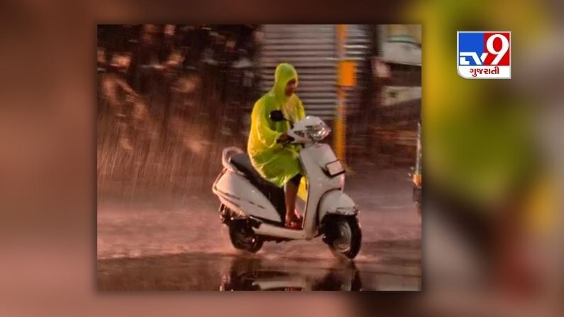 Rajkot: Rains for second day in a row, farmers happy with rains in rural areas