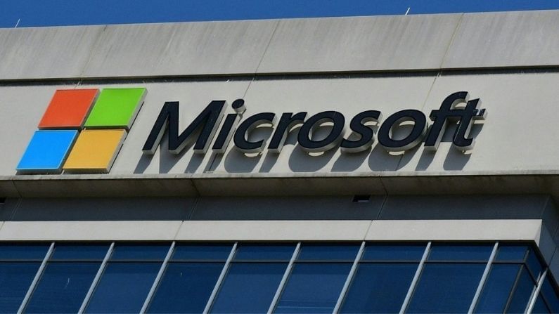 હવે Microsoft કરશે ભવિષ્યવાણી! તોફાન, હીટવેવ અને ચક્રવાતને લઈને કરશે એલર્ટ