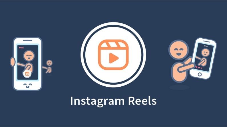 Instagram Reels માટે આવ્યુ નવુ ફિચર, હવે યૂઝર્સ આટલી મિનીટ સુધીનો વીડિયો બનાવી શક્શે