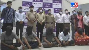 Sabarkantha: અપહરણ બાદ રૂપિયા 40 લાખની ખંડણી માંગનારા 5 અપહરણકારોને પોલીસે ઝડપ્યા