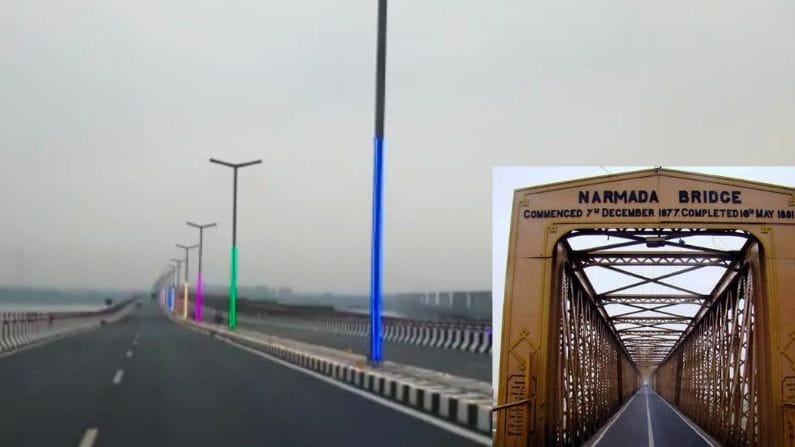 દક્ષિણ અને મધ્ય ગુજરાતને જોડતા NARMADA MAIYA BRIDGE નું આવતીકાલે લોકાર્પણ થશે, દેશના સૌથી જુના GOLDN BRIDGEને નિવૃત્તિ મળવાના સંકેત દક્ષિણ અને મધ્ય ગુજરાતને જોડતા NARMADA MAIYA BRIDGE નું આવતીકાલે લોકાર્પણ થશે, દેશના સૌથી જુના GOLDN BRIDGEને નિવૃત્તિ મળવાના સંકેત