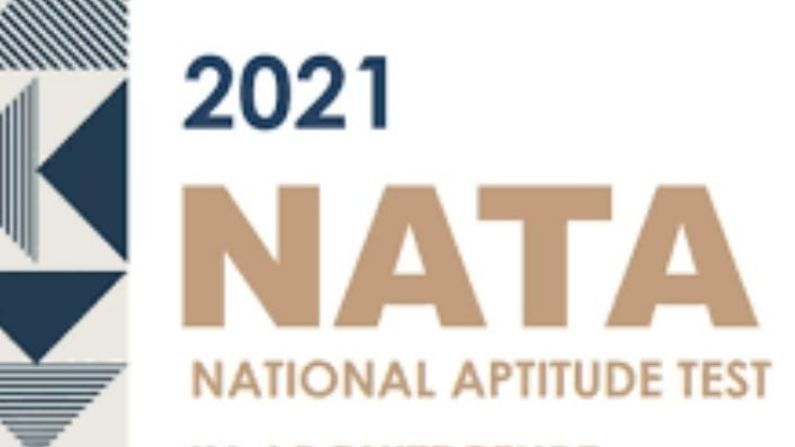NATA 2021 Admit card: કેવી રીતે ડાઉનલોડ કરશો નેશનલ એપ્ટીટ્યૂડનું એડમિડ કાર્ડ?