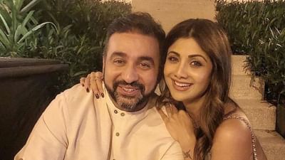 Raj Kundra Arrest Case: અશ્લીલ ફિલ્મોના આરોપી રાજ કુંદ્રા જો દોષી સાબિત થશે તો જાણો શું થઈ શકે છે સજા