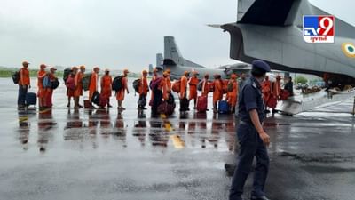 Ratnagiri Flood Relief: NDRFના 92 જવાનો સાથે બરોડાથી કોલ્હાપુરની ઉડાન ભરતુ An-32 એરક્રાફ્ટ, રાહત બચાવ માટે યુદ્ધનાં ધોરણે કામગીરી