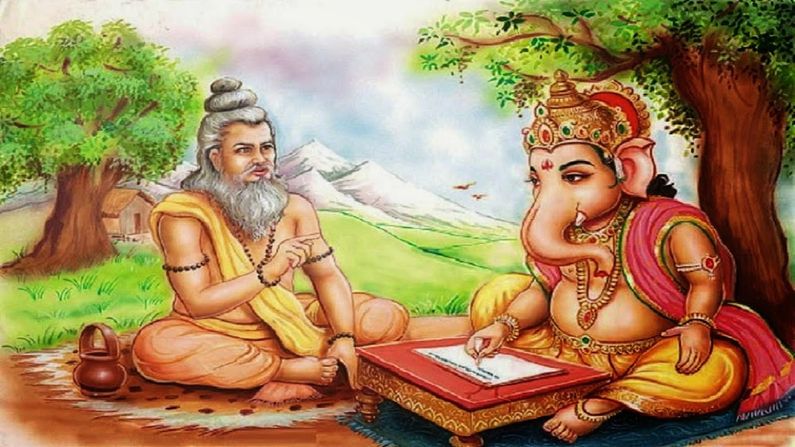 Bhakti : ગુરુ પૂર્ણિમાને શા માટે કહેવામાં આવે છે વ્યાસ પૂર્ણિમા ?
