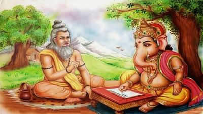 Bhakti : ગુરુ પૂર્ણિમાને શા માટે કહેવામાં આવે છે વ્યાસ પૂર્ણિમા ?