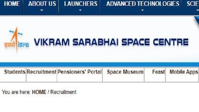 VSSC Recruitment 2021: વિક્રમ સારાભાઇ સ્પેસ સેન્ટરમાં ઓટોમોબાઈલ એન્જિનિયર સહિત ઘણી પોસ્ટ માટે જાહેર થઈ ભરતી, જાણો કેવી રીતે થશે અરજી