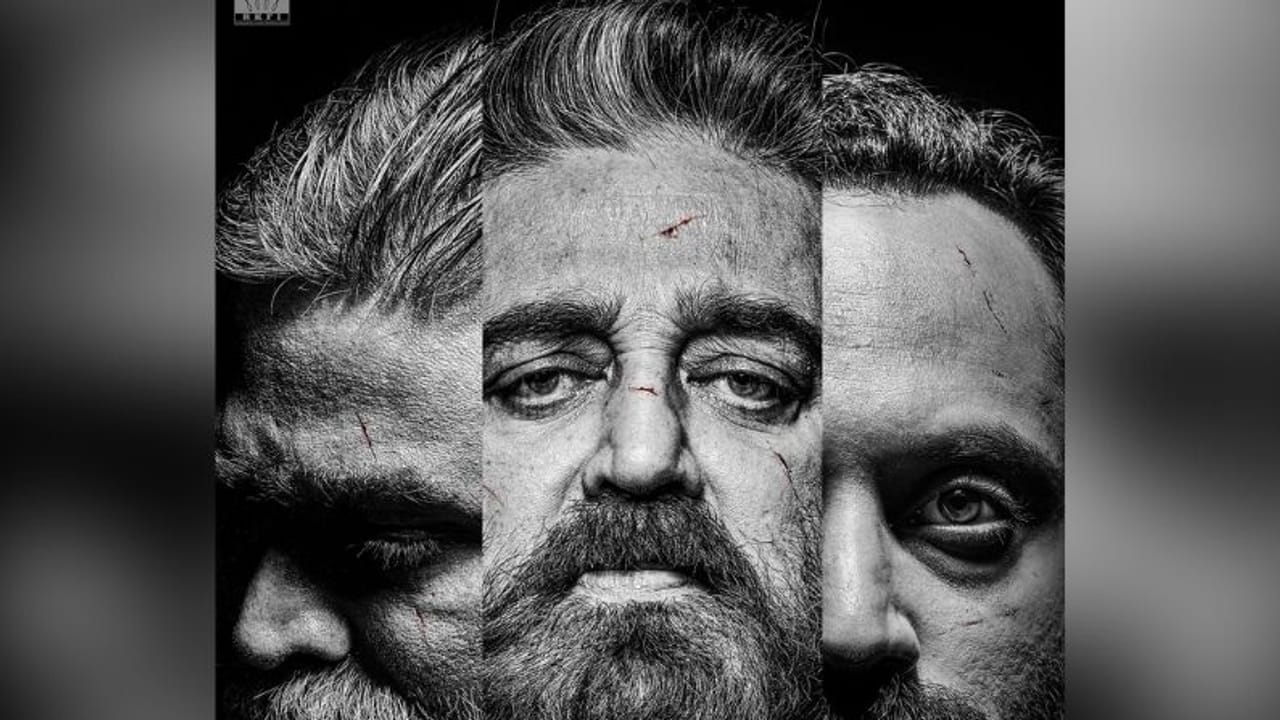 Vikram First Look Out: કમલ હાસન સાથે દમદાર અંદાજમાં નજર આવશે વિજય સેતુપતિ અને ફહાદ ફાસીલ, જુઓ પોસ્ટર