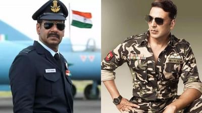 Viral Video: કારગિલ દિવસ પર અજય દેવગનની કવિતા સાંભળીને રડી પડ્યા અક્ષય કુમાર, તમે પણ સાંભળો આ કવિતા