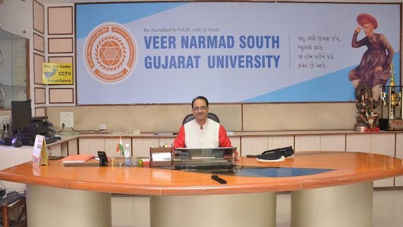 Surat : વીર નર્મદ દક્ષિણ ગુજરાત યુનિવર્સિટીનો મહત્વનો નિર્ણય, માત્ર નજીવી ફી ચૂકવી વિદ્યાર્થીઓને પ્રવેશ મળશે