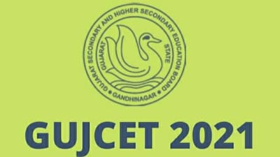 GUJCET 2021 Exam Date  : એન્જીનીયરીંગ અને ફાર્મસીમાં પ્રવેશ મેળવવા માટે, GUJCET પરીક્ષાની તારીખ જાહેર