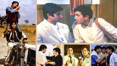 દોસ્તીની મિશાલ છે બોલીવુડની આ ફિલ્મો,  ફ્રેન્ડશીપ ડે પર જાણીએ આ ફિલ્મો વિશે