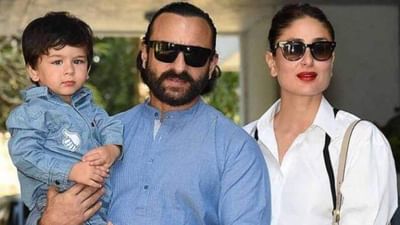 સૈફ અલી ખાનને લાગ્યો ડર: જાણો કેમ કહ્યું, 'આવું કરીશ તો કરીના મને જાનથી મારી દેશે'