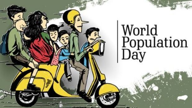 WORLD POPULATION DAY | National Kannada Education Society