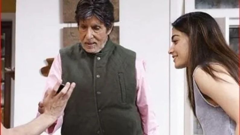 Goodbye First Look: Amitabh Bachchan's first look was leaked, with Rashmika Mandana also appearing