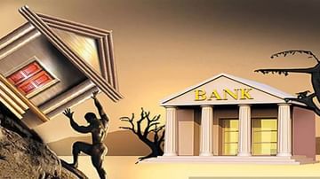 RBI બેંકોની સ્થિતિ સુધારવા માટે 6000 કરોડ રૂપિયાની BAD BANK ની રચના કરશે, જાણો શું છે બેડ બેંક
