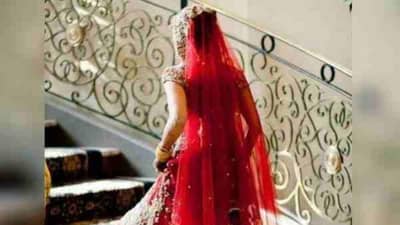 Lifestyle : લગ્ન પછી દુલ્હનના મનમાં આવે છે આ સવાલો, આ વાંચી તમને પણ યાદ આવશે તમારા દિવસો