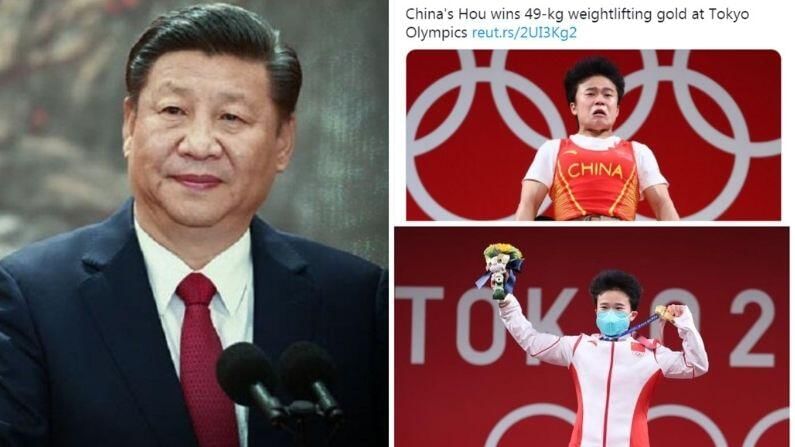 Hou Zhihui: ટોક્યો ઓલિમ્પિકમાં મેડલ જીત્યા બાદ પણ ચીન કેમ રોંદણા રોઈ રહ્યું છે, જાણો