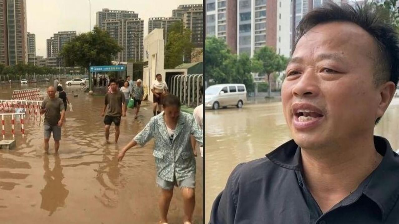 ચીનના એક હજાર વર્ષમાં થયેલા સૌથ્ગી ભારે વરસાદમાં મૃત્યુઆંક વધીને 33 પર પહોંચી ગયો છે, તેમજ આઠ લોકો ગુમ છે. પૂરગ્રસ્ત ઝેંગઝોઉ શહેરના અધિકારીઓ પૂરના પાણી (China Floods Damage) દ્વારા હોસ્પિટલોમાં ફસાયેલા દર્દીઓ અને તબીબી કામદારોને બચાવવા પ્રયાસ કરી રહ્યા છે. અધિકારીઓએ ગુરુવારે આ માહિતી આપી છે.
