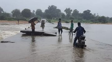 ChhotaUdepur: બોડેલીની મેરિયા નદીનો કોઝ વે ત્રણ વર્ષથી તુટેલી હાલતમાં, લોકોને અવર-જવર માટે હાલાકી